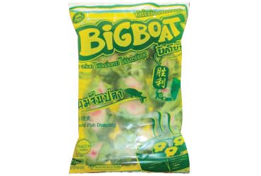 ขนมจีบปลา