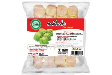 ขนมจีบปลา