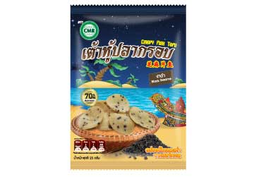 เต้าหู้ปลากรอบรสงาดำ