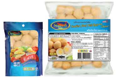 ลูกชิ้นปลาทอดสอดชีส