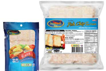 ปลาทิพย์