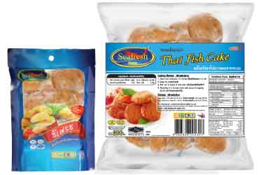 ทอดมันปลา