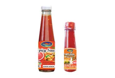 น้ำจิ้มรสเผ็ด