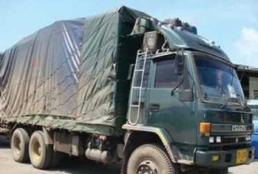 ขนส่งบริการ